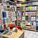فروشگاه آرایشی و بهداشتی فیدا