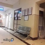 بیمارستان چشم پزشکی نیکوکاری