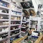 آرایشی و بهداشتی گلها