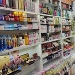 آرایشی بهداشتی بانو کالا