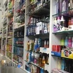 فروشگاه آرایشی گوهری