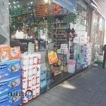 شوينده و بهداشتي پاشا