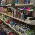 آرایشی و بهداشتی سفید