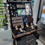 آرایشی بهداشتی آراد