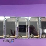 آرایشی بهداشتی ماه تی تی