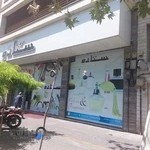 فروشگاه آرایشی ستاره فرهنگ