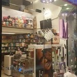 آرایشی و بهداشتی میشل رز - Mishel Rose Beauty