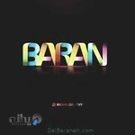 لوازم آرایشی باران