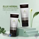 Kish Ledora (لدورا و پنبه ریز کیش)