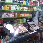 آرایشی و بهداشتی ژابیز