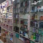 فروشگاه بهداشتی و آرایشی بزرگ مقام