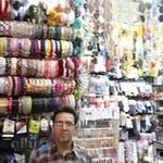 آرایشی دلفین