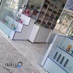 آرایشی و بهداشتی صمیمی