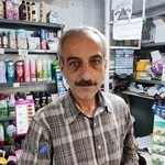 لوازم آرایشی و بهداشتی گل