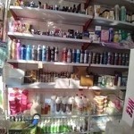 خرازی، آرایشی و بهداشتی چرخه