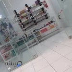 گالری آرایشی تیراژه