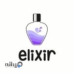 آرایشی و بهداشتی اکسبر