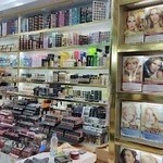 آرایشی بهداشتی و خوراکی کوردستان