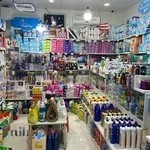 شویند بهداشتی آس 1