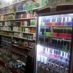 بهداشتی آرایشی رابو