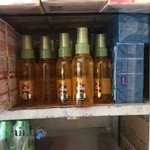 آرایشی و بهداشتی ابوریحان