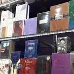 ارایشی بهداشتی ۲۰