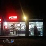 آرایشی سیما