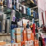 فروشگاه آرایشی و بهداشتی تخفیفان