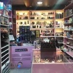 آرایشی بهداشتی بهار