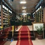 آرایشی و بهداشتی بیبینس(ادی شاپ)