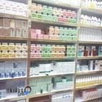 آرایشی بهداشتی یاران(نصاری)