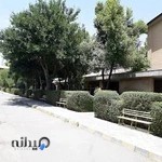 خوابگاه الزهرا