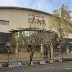 خانهٔ والیبال تهران