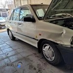 صافکاری رحیم