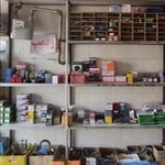 باطری سازی مبین