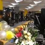 باشگاه ورزشی حس نو