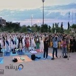 آكادمي يوگا مازندران