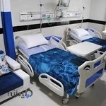 درمانگاه و مرکز جراحی حضرت جوادالائمه