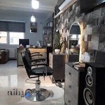 آرایشگاه مردانه سون