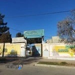 Salare Shahidan High School