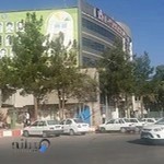 داروخانه هلال احمر