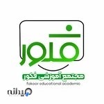 مجتمع آموزشی فکور