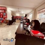 موسسه حسابداری مدبران