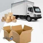 باربری بجنورد