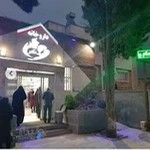 داروخانه مادر