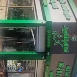 داروخانه خاتم انبیاء