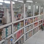 داروخانه دکتر قیطاسی