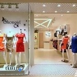 فروشگاه پوشاک آنا