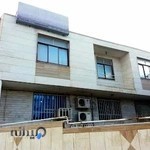 Pardis English Institute