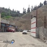 گاراژ یوسف زاده